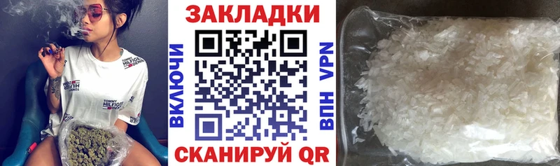  Cocaine Зеленоградск