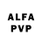 Alpha-PVP Соль Maxim Afanasyev