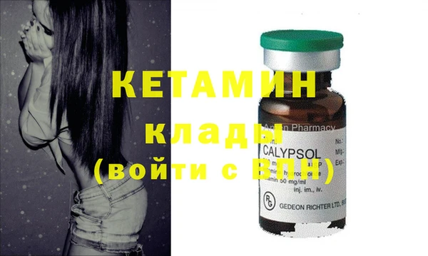 кокаин VHQ Баксан
