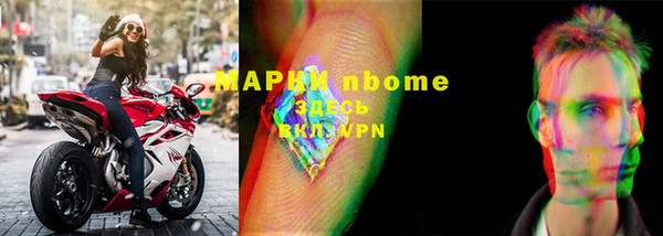 кокаин VHQ Баксан