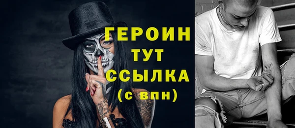 кокаин VHQ Баксан