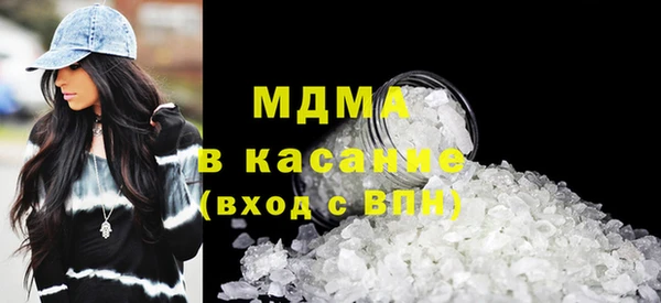 спайс Балабаново