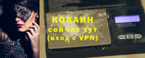 a pvp Семёнов