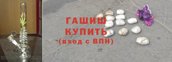jwh Балахна