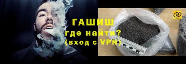 jwh Балахна