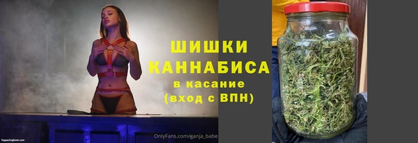 кокаин VHQ Баксан