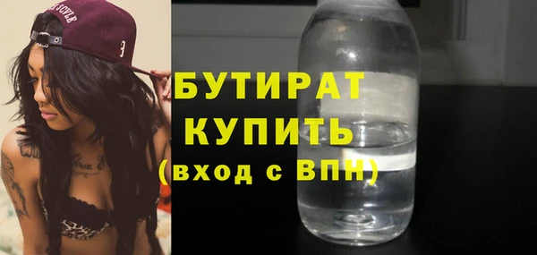 кокаин VHQ Баксан