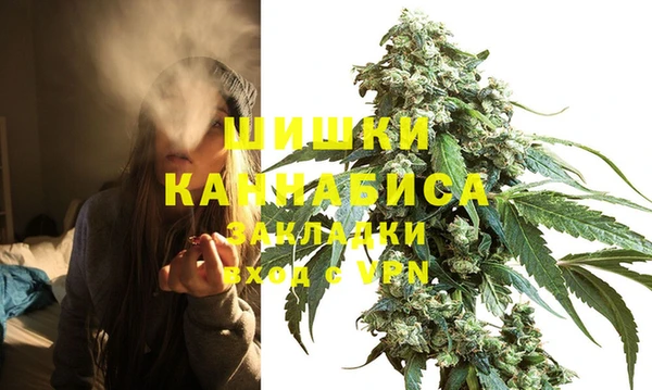 jwh Балахна