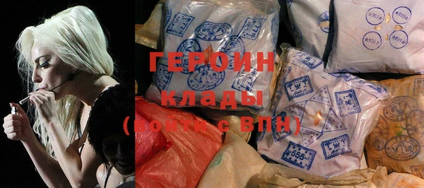 jwh Балахна