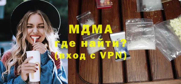 кокаин VHQ Баксан