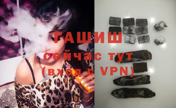 jwh Балахна