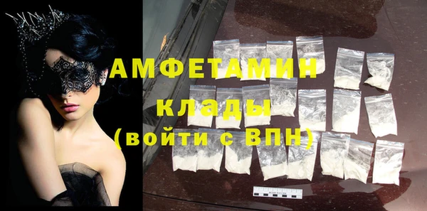 jwh Балахна