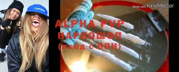 кокаин VHQ Баксан