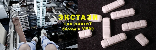 кокаин VHQ Баксан