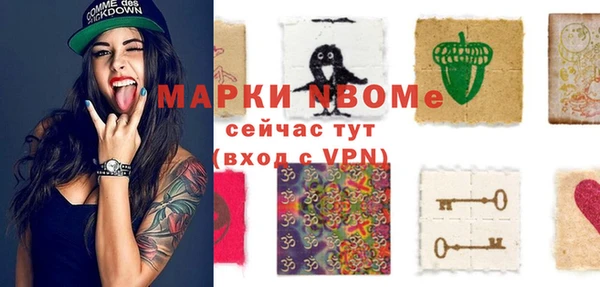 кокаин VHQ Баксан