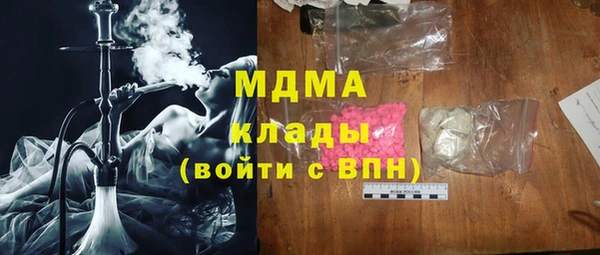 jwh Балахна