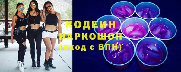 jwh Балахна