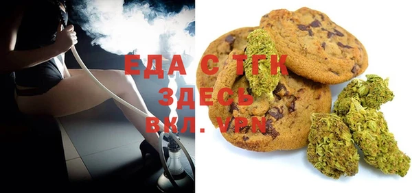 дживик Семилуки
