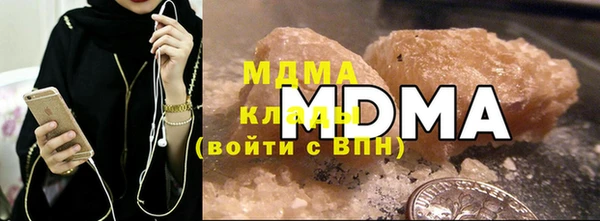спайс Балабаново