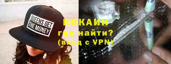jwh Балахна