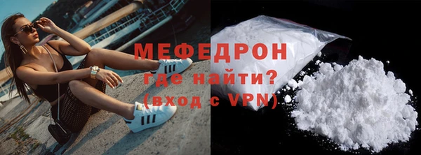 apvp Семикаракорск